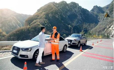 崇川区商洛道路救援